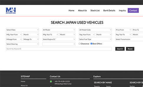 Stock Search